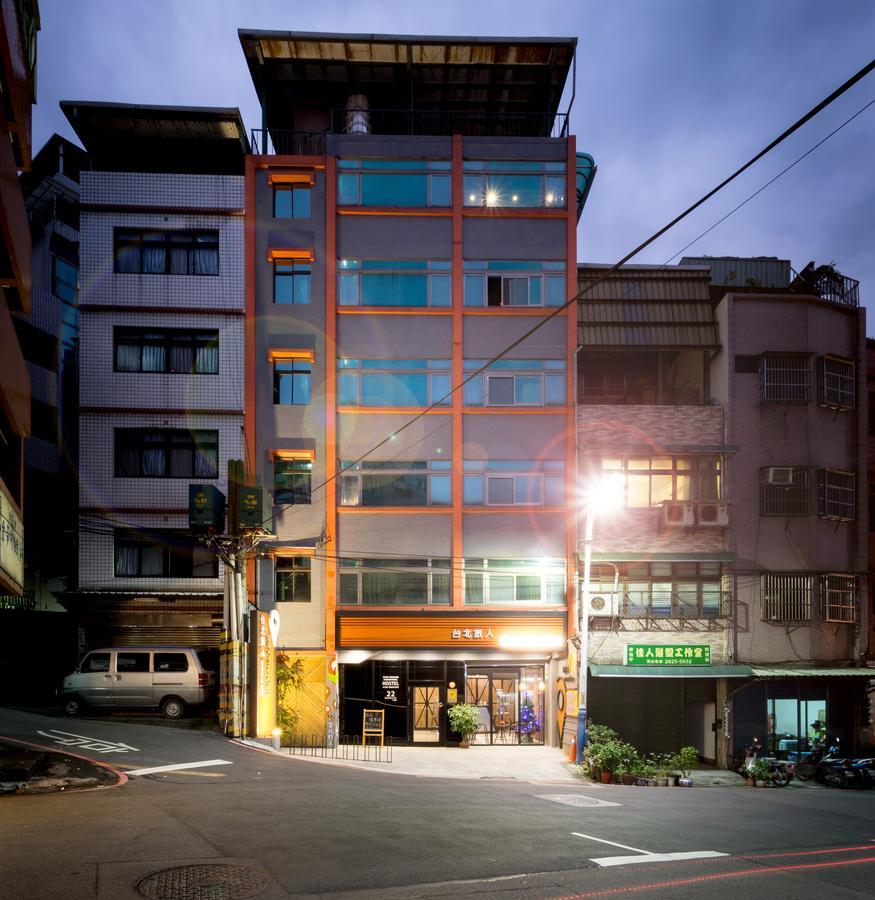 Taipei Travelers International Hostel Tamsui Exterior foto