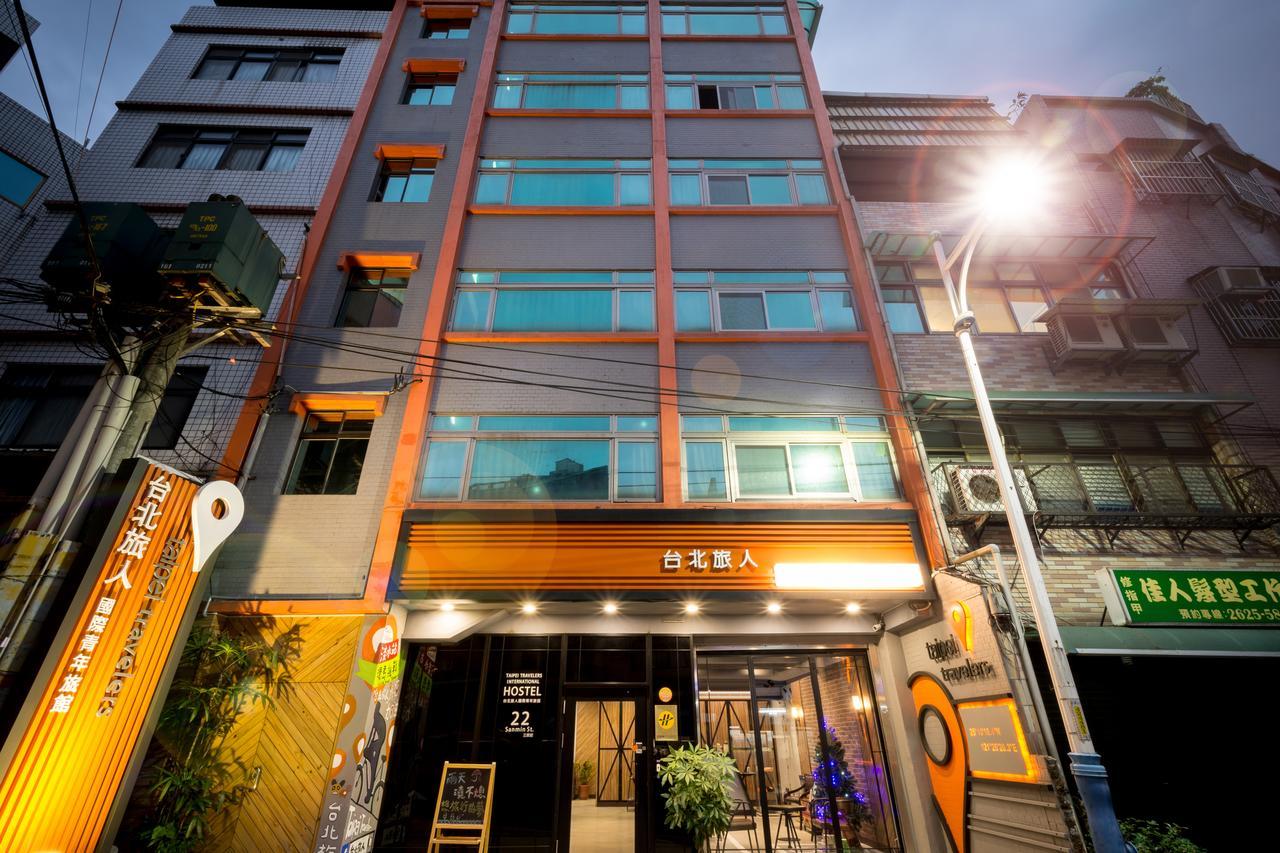 Taipei Travelers International Hostel Tamsui Exterior foto