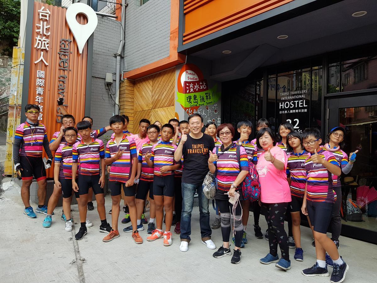 Taipei Travelers International Hostel Tamsui Exterior foto
